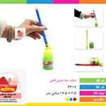 حباب ساز فوتی قلمی