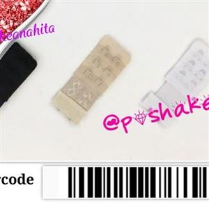 رابط کاربری سوتین