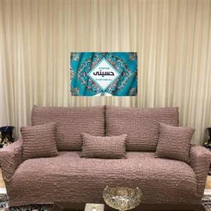 کاور مبل پارچه ای فری سایز  پفکی ساده 7 نفره