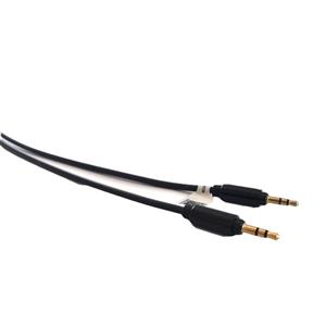 کابل AUX ایکس پی پروداکت مدل 701 طول 1 متر