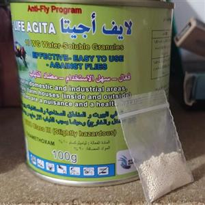 پودر  ضد شپش یک گرمی