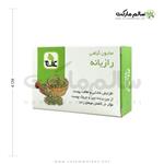 صابون رازیانه علاج