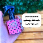 عطر مو  اکلیلی 100 میل  صورتی مدل clear and natural