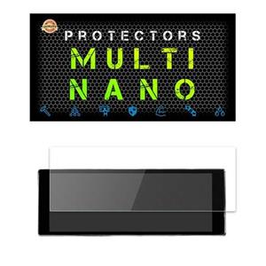 محافظ صفحه نمایش خودرو مولتی نانو مناسب برای دیگنیتی 