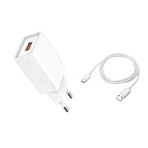 شارژر دیواری بیبوشی مدل C43 به همراه کابل USB-C