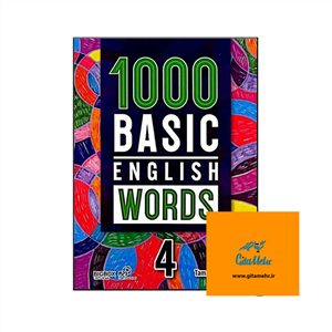 کتاب 1000 Basic English Words 4