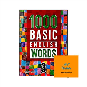 کتاب 1000 Basic English Words 3
