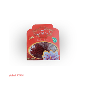 زعفران یک گرمی قائنات با تضمین کیفیت ( محصول پاییز 1401)