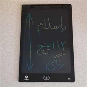 کاغذ دیجیتال رنگی نویس 12  اینچ QYH