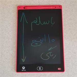 کاغذ دیجیتال رنگی نویس 10  اینچ QYH
