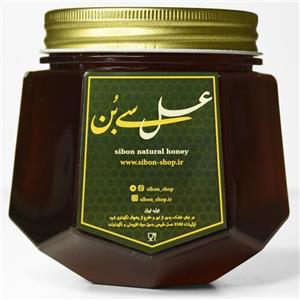 عسل کنار (معروف به عسل جنسی) 950 گرمی  طبیعی با تضمین کیفیت مناسب صبحانه و درمان