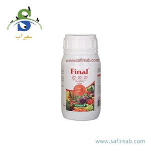 کود کامل مایع 20-20-20 فینال ایکس گرین 250 سی سی
