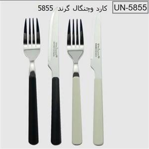 کاردمیوه چاقو چنگال کاردتک یونیک اصلی250 مشکی سفید طوسی صورتی قرمز