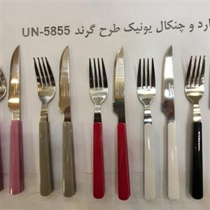 کاردتک چاقو چنگال میوه یونیک اصل125دستی جعبه250