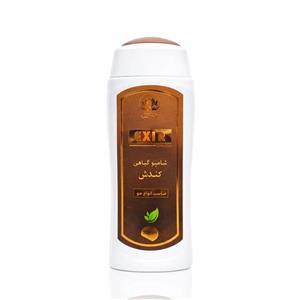 شامپو کندش ضد ریزش و تقویت کننده ریشه و ساقه مو