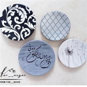 ست دیوارکوب طوسی ساده ولی شیک همراه بامتن نوشته. قابل شستشو درچهارسایز بشقاب