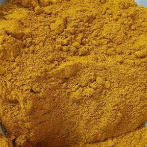 ادویه کاری ممتاز - 1 کیلو