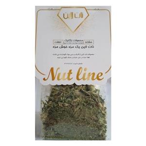 سبزی تره خشک نات لاین ()