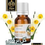 عطر گرمی و اسانس خالص گل نرگس - Narcissus Flower