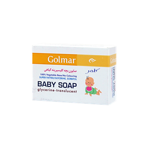 صابون بچه گلیسیرینه گیاهی گلمر Golmar Glycerin Translucent Baby Soap 85 gr