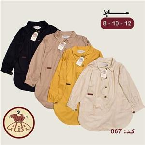 مانتویی دخترانه کتان نخ  تابستانی