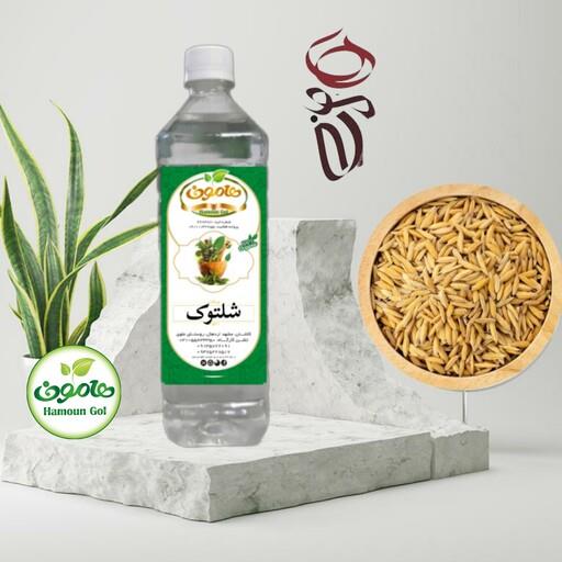 عرق شلتوک یک لیتری هامون کاشان خالص کاملا طبیعی