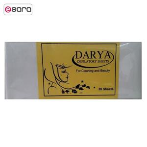 پد اپیلاسیون بدن دریا کد 01 بسته 30 عددی -