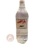 پارافین مایع و بهداشتی بدون بو و بی رنگ مخصوص مصارف آ رایشی، بهداشتی و درمانی (1 لیتری)