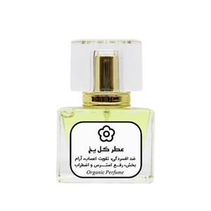 عطر گل یخ طبیعی