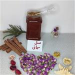 عسل طبیعی سماق با ساکارز  2 دارای برگه آزمایش عسل سماق عسل دیابتی(نیم کیلوئی)