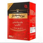 چای قرمز توینینگز450 گرم 