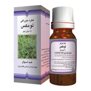 قطره خوراکی لومکس باریج 