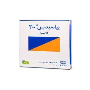 کپسول پیاسیدین 300 رازک بسته 15 عددی Pyasidin300 Capsules