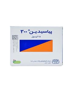 کپسول پیاسیدین 300 رازک بسته 15 عددی Pyasidin300 Capsules