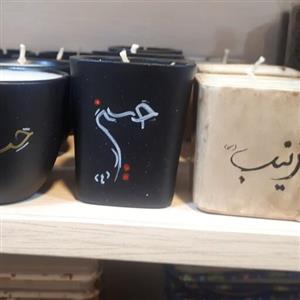 شمع مذهبی مشکی سایز متوسط