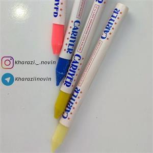 صابون مدادی خیاطی
