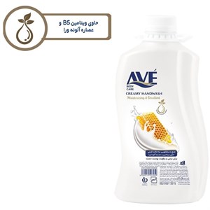 مایع دستشویی کرمی با رایحه شیر و عسل اوه Ave حجم 2 لیتری 