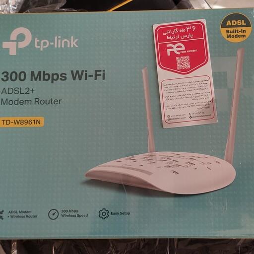 TP-LINK TD-W8961N ADSL2 Plus Wireless N300 Modem Router