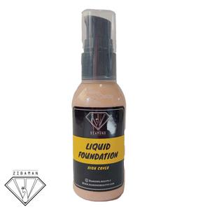 کرم پودر گیاهی و