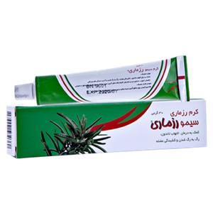 کرم سیمو رزماری سیمرغ