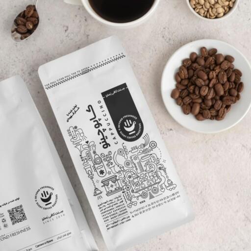 کاپوچینو یک کیلویی