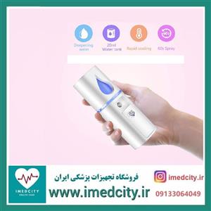 بخور سرد شارژی نانو طرح اشکی نگین دار آینه