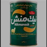 روغن کرمانشاهی حیوانی نیک منش سبز بزرگ گوسفندی 