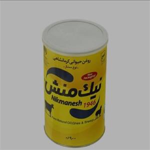 روغن کرمانشاهی حیوانی نیک منش زرد بزرگ گاو و گوسفندی
