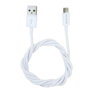 شارژر دیواری موکسوم مدل KH 35 همراه با کابل Micro USB 