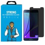 Privacy Strong Glass Screen Protector For Samsung Galaxy J5 Prime