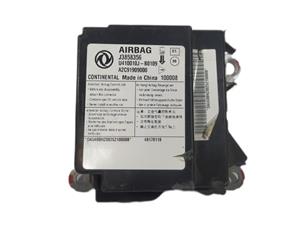 یونیت ایربگ H30CROSS J3858356