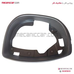 زه دور قاب اینه چپ پژو ۲۰۷ کاوج