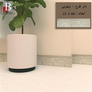 قرنیز 60×15 زیتونی