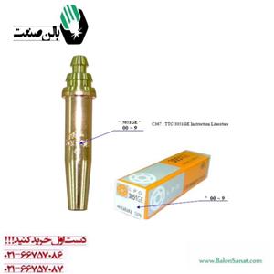 نازل هوا گاز تاناکا ژاپن